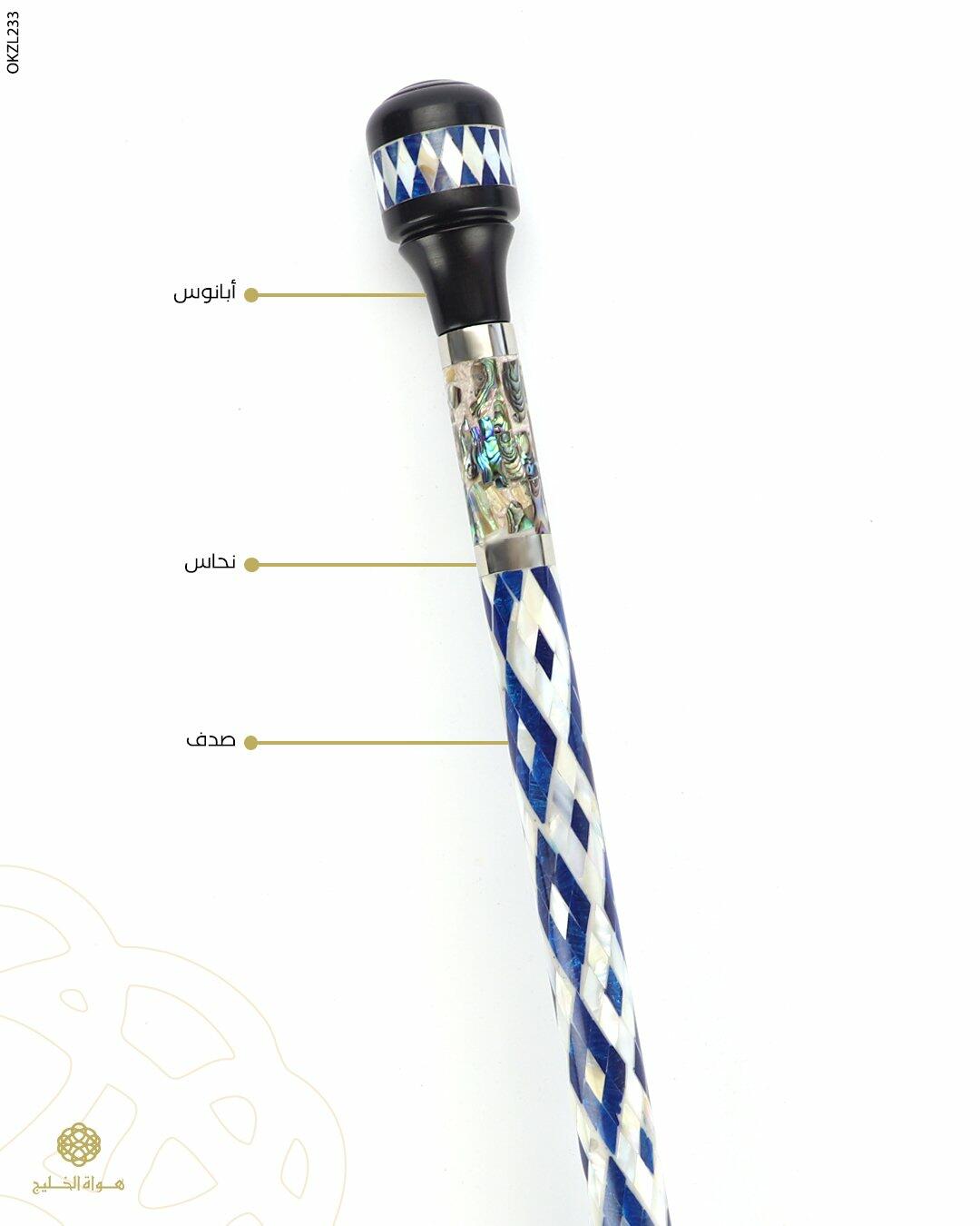 عكاز خشب الابانوس image 0