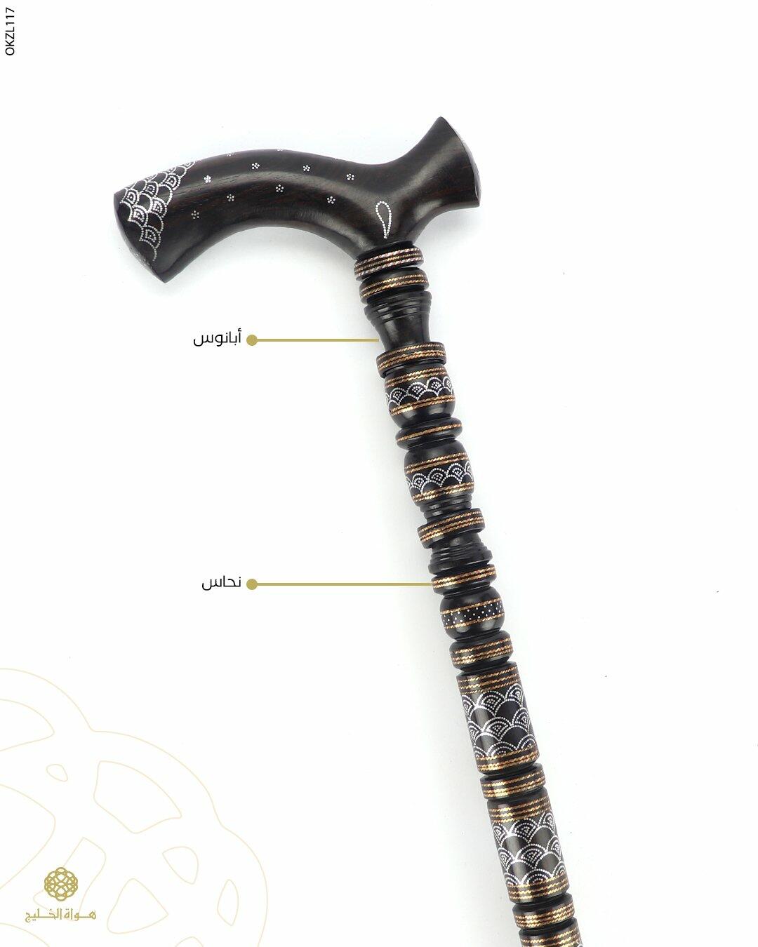 عكاز خشب الابانوس image 0