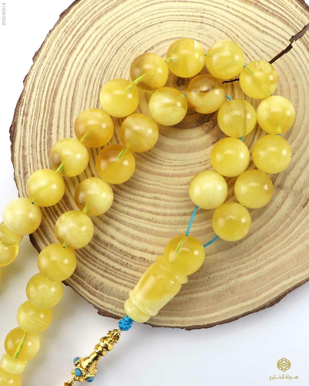 كهرمان كالينغرادي  image 1