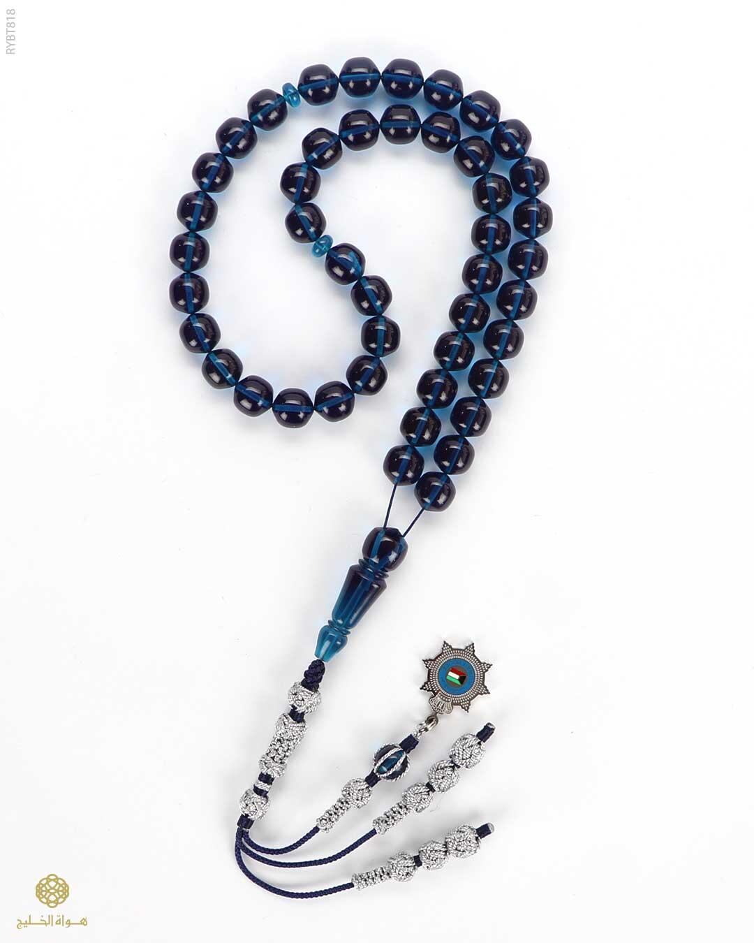  مسباح بكلايت تركي  image 1