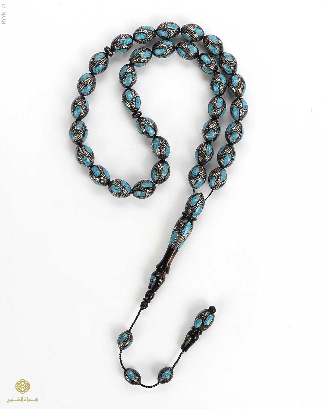 مسباح المرجان (اليسر)  image 1