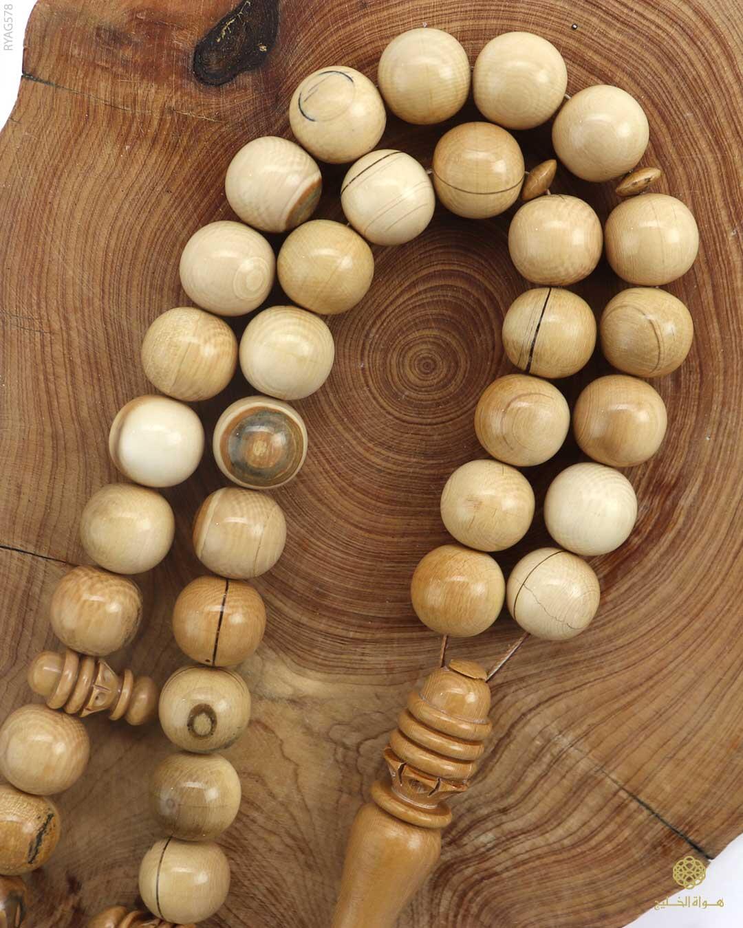 مسباح عاج الماموث المنقرض  image 1