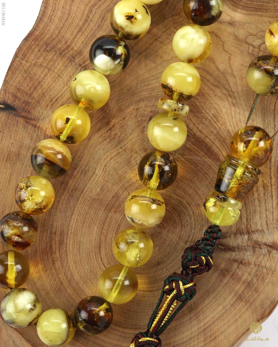 كهرمان كالينغرادي  image 2