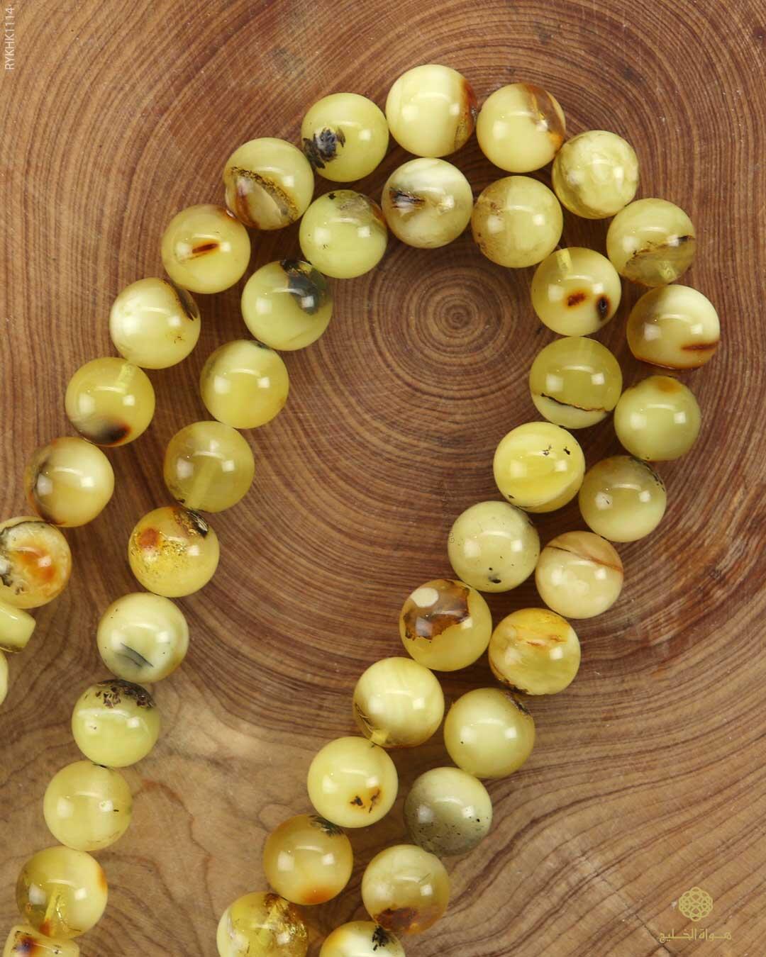 كهرمان كالينغرادي  image 1