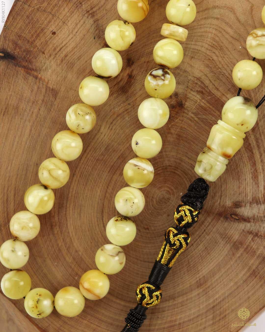 كهرمان كالينغرادي  image 2