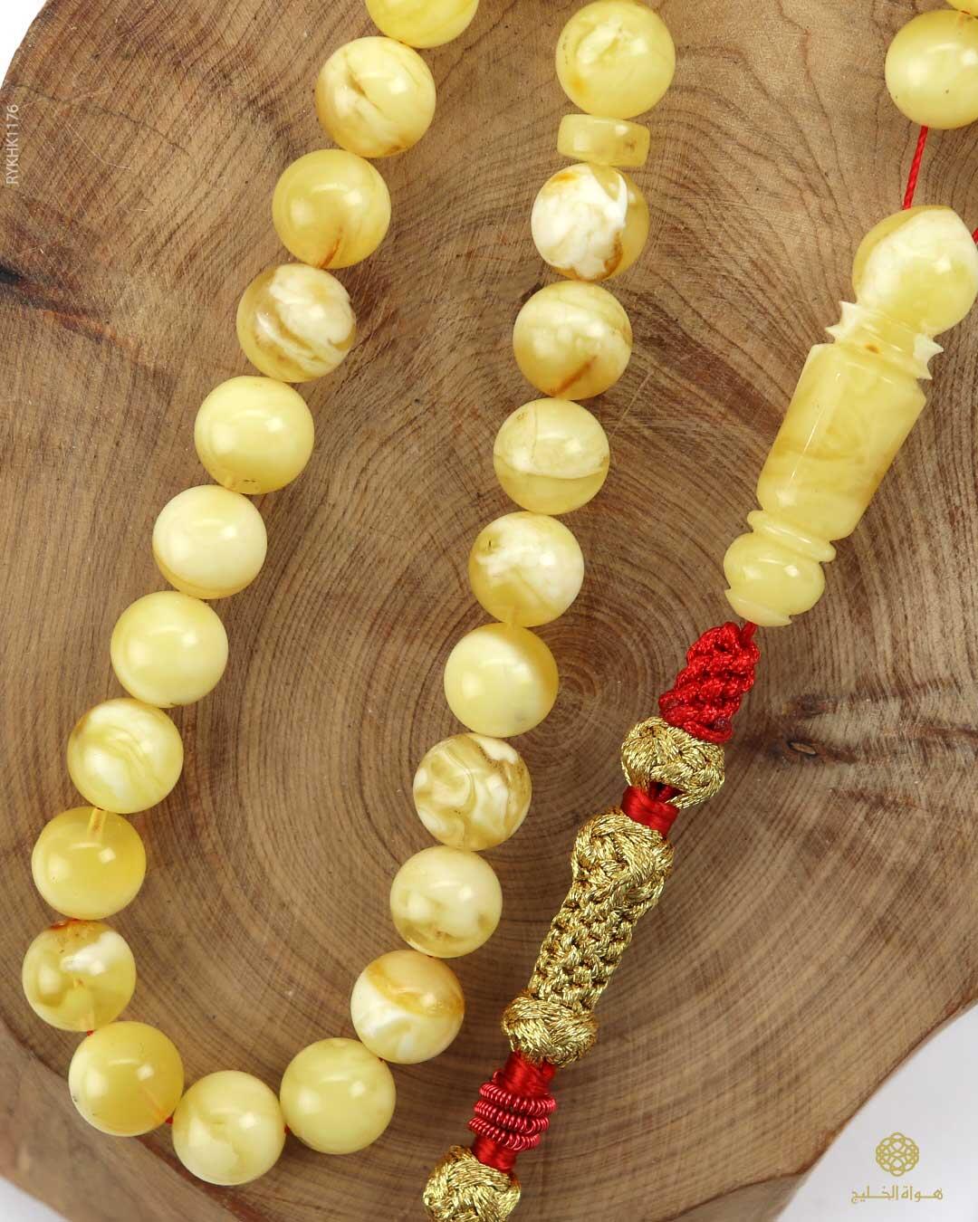 كهرمان كالينغرادي  image 2