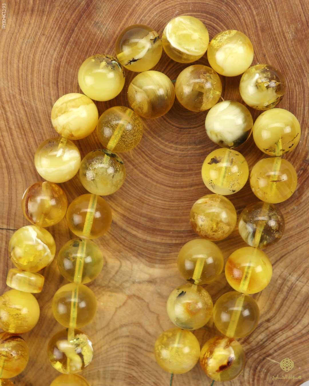 كهرمان كالينغرادي  image 1