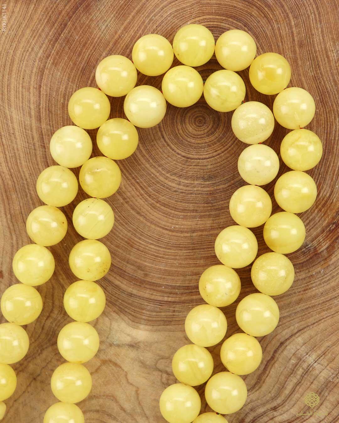 كهرمان كالينغرادي  image 1