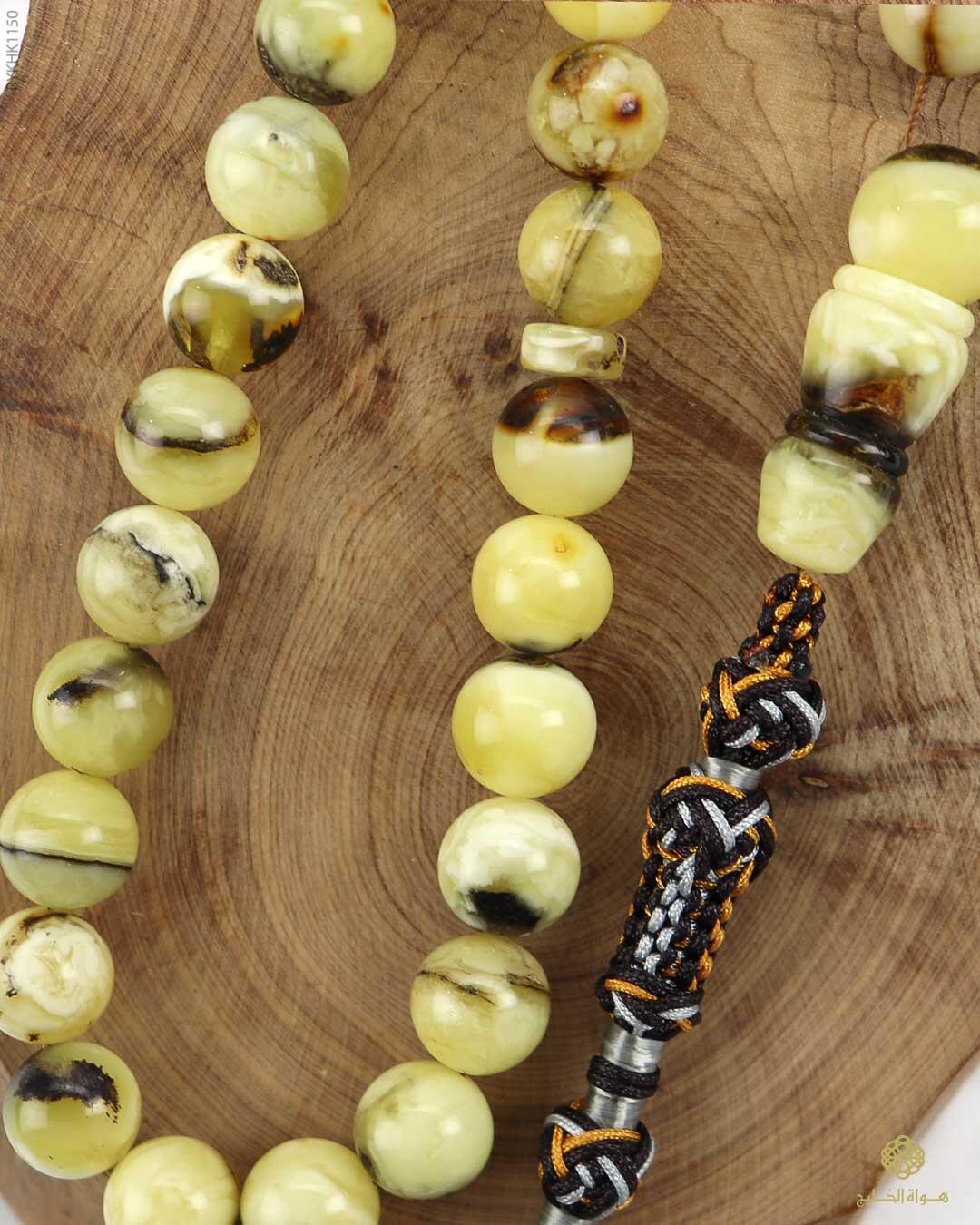 كهرمان كالينغرادي  image 2