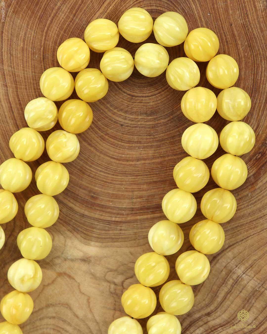 كهرمان بولندي image 1