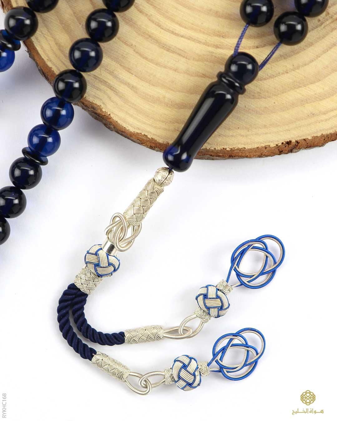 كهرمان كاريبي image 1