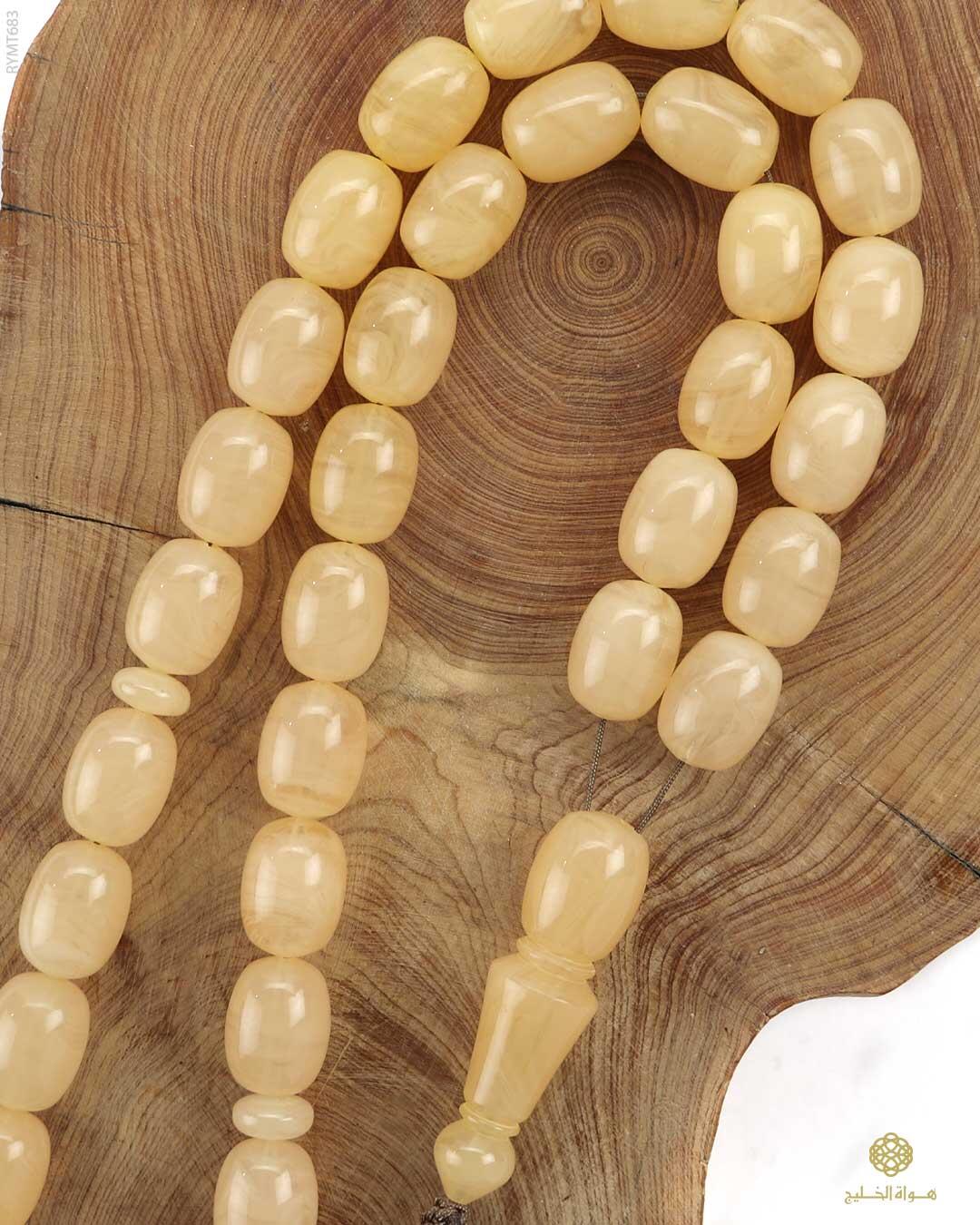 مسباح مستكة كهرماني  image 1