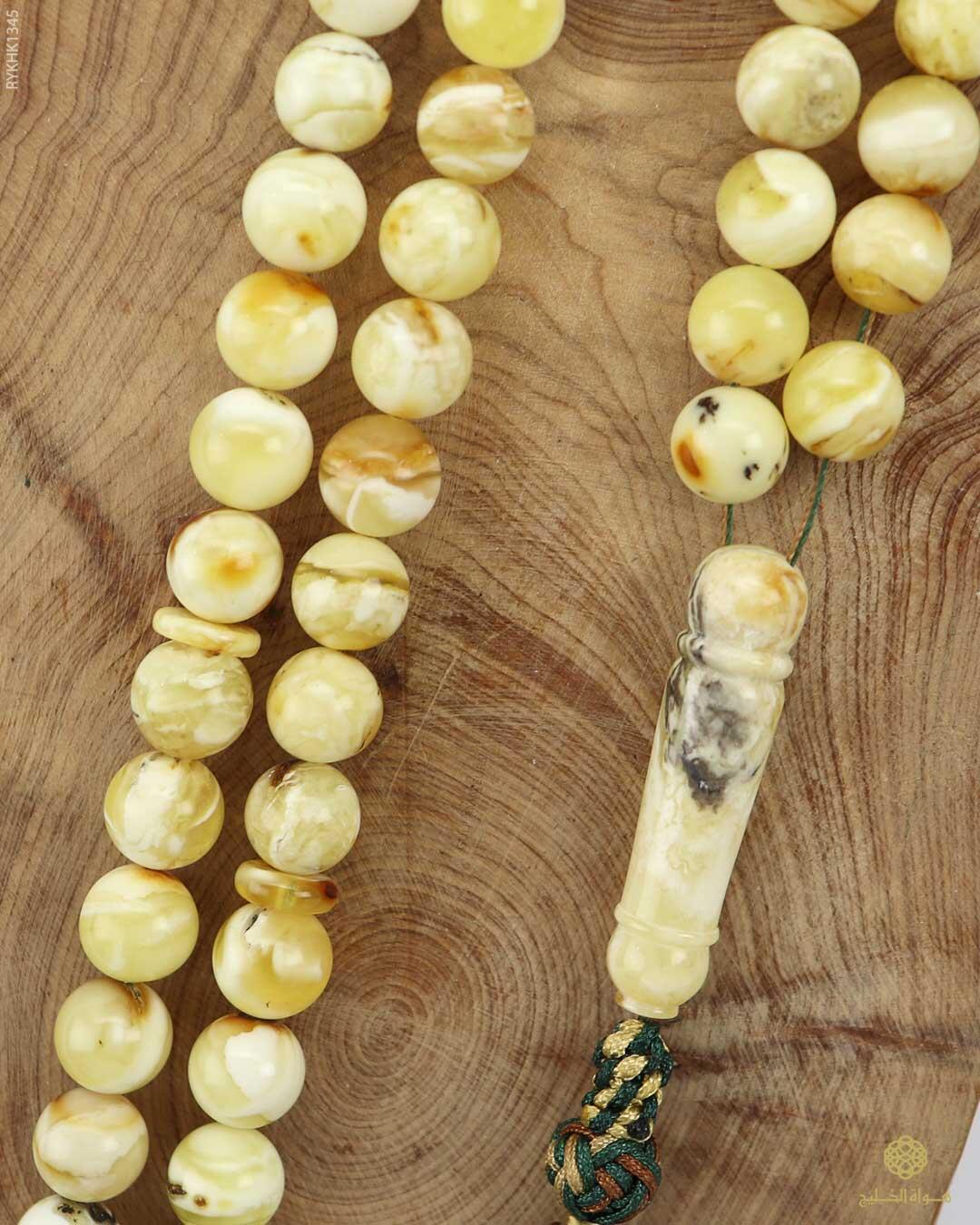 كهرمان كالينغرادي  image 2