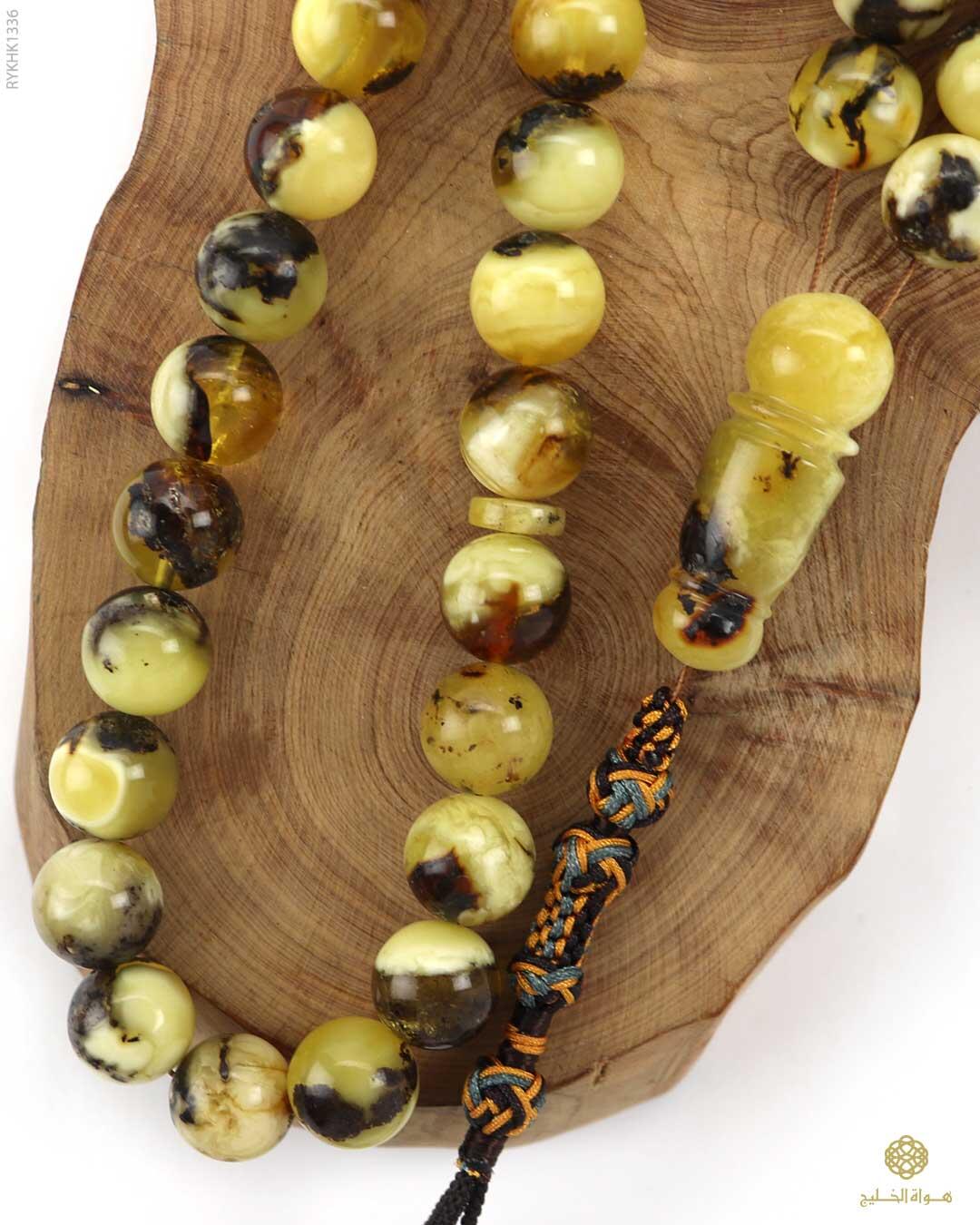 كهرمان كالينغرادي  image 2