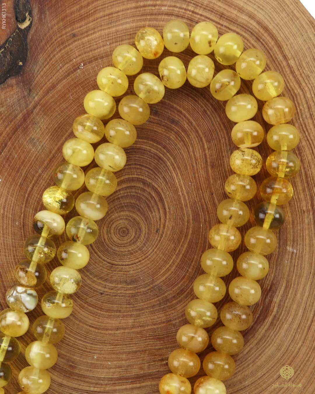 كهرمان كالينغرادي  image 1