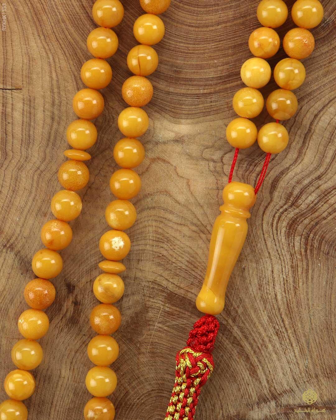 كهرمان كالينغرادي  image 1