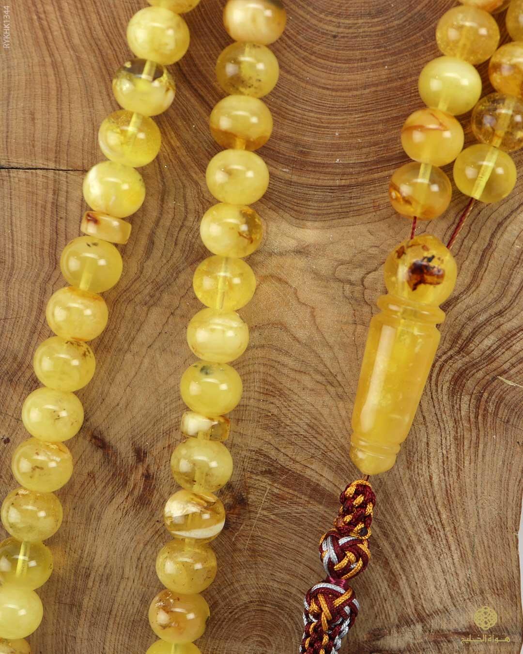 كهرمان كالينغرادي  image 2