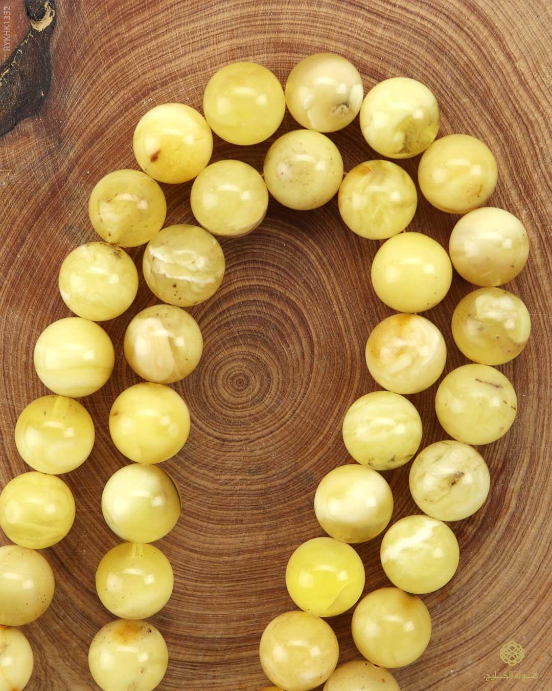 كهرمان كالينغرادي  image 1