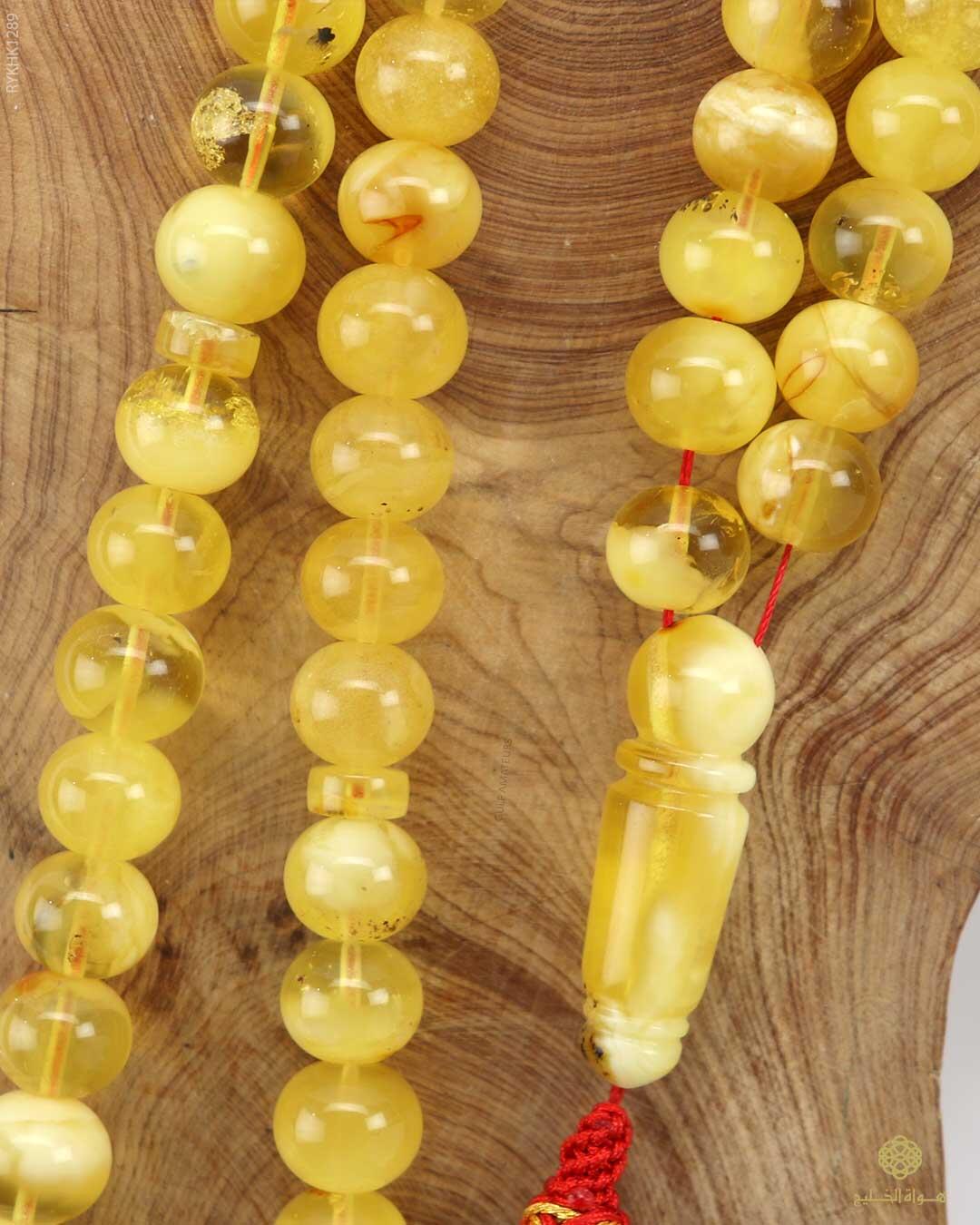 كهرمان كالينغرادي  image 2