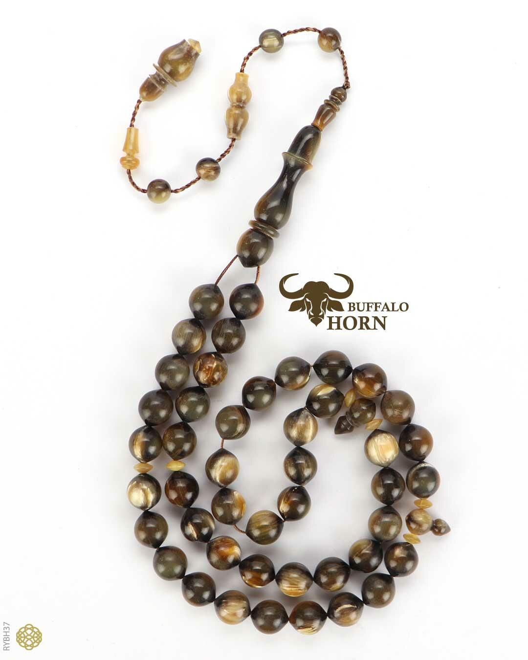 مسباح قرن الجاموس  image 2