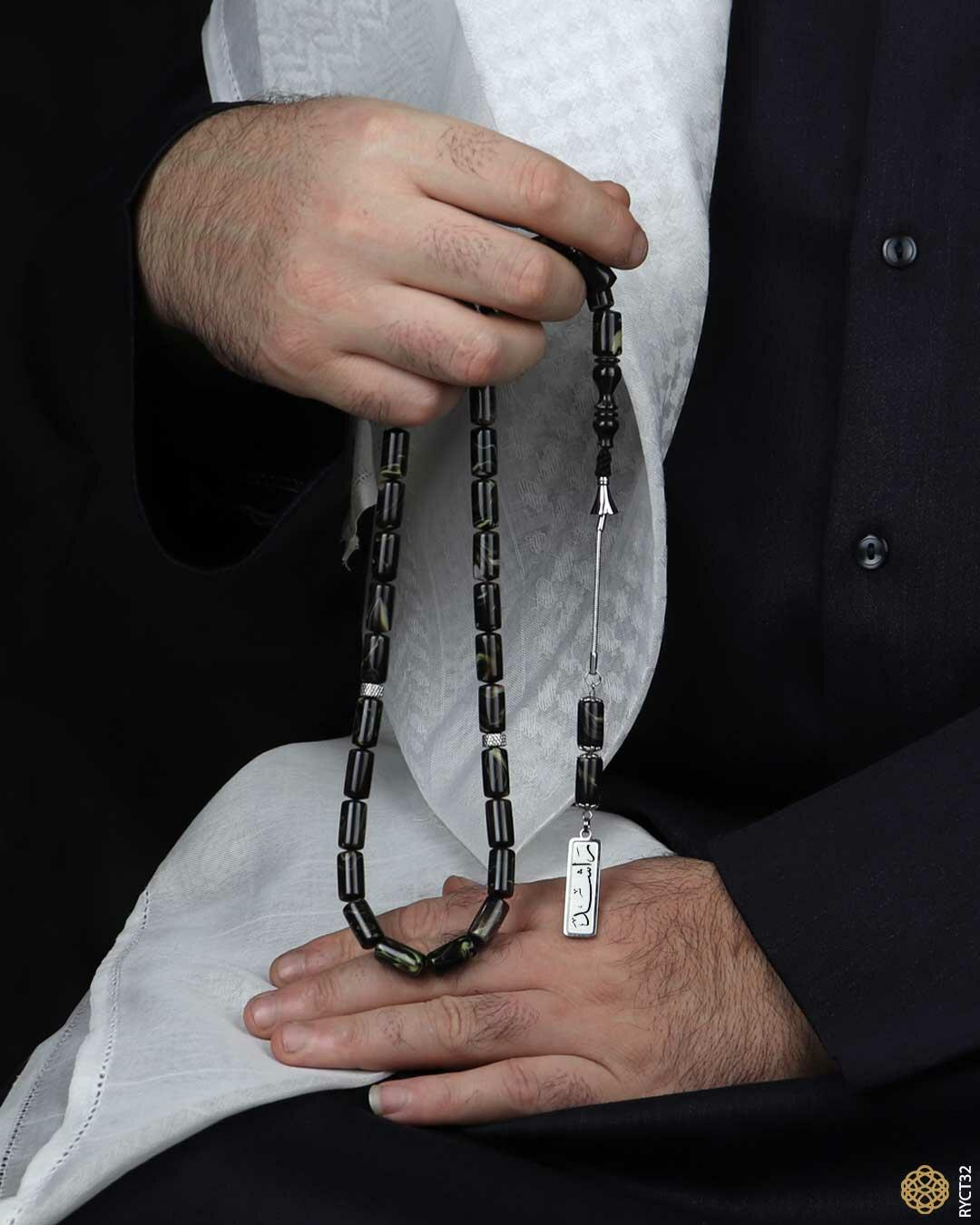 كاتلين image 3