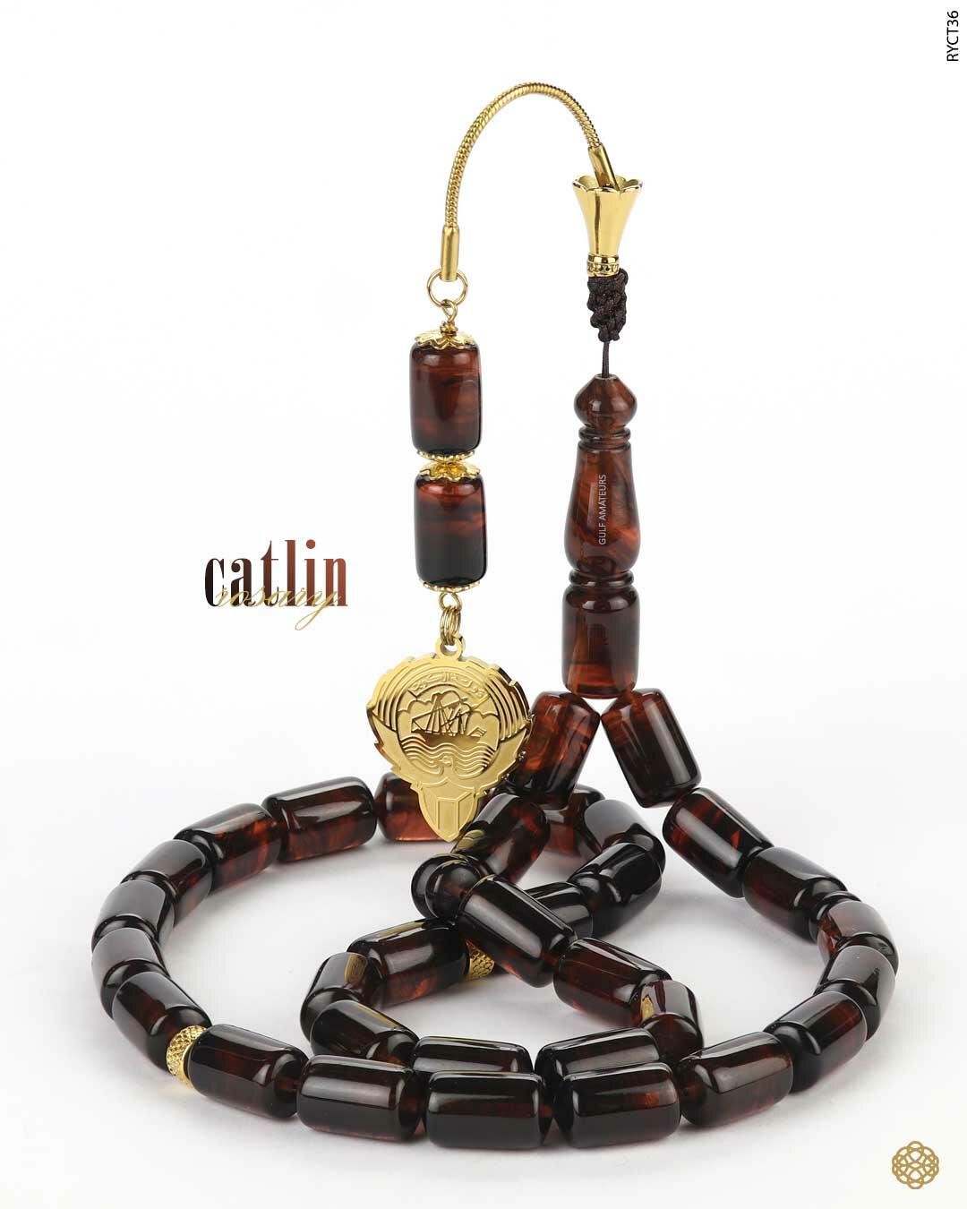 كاتلين image 0