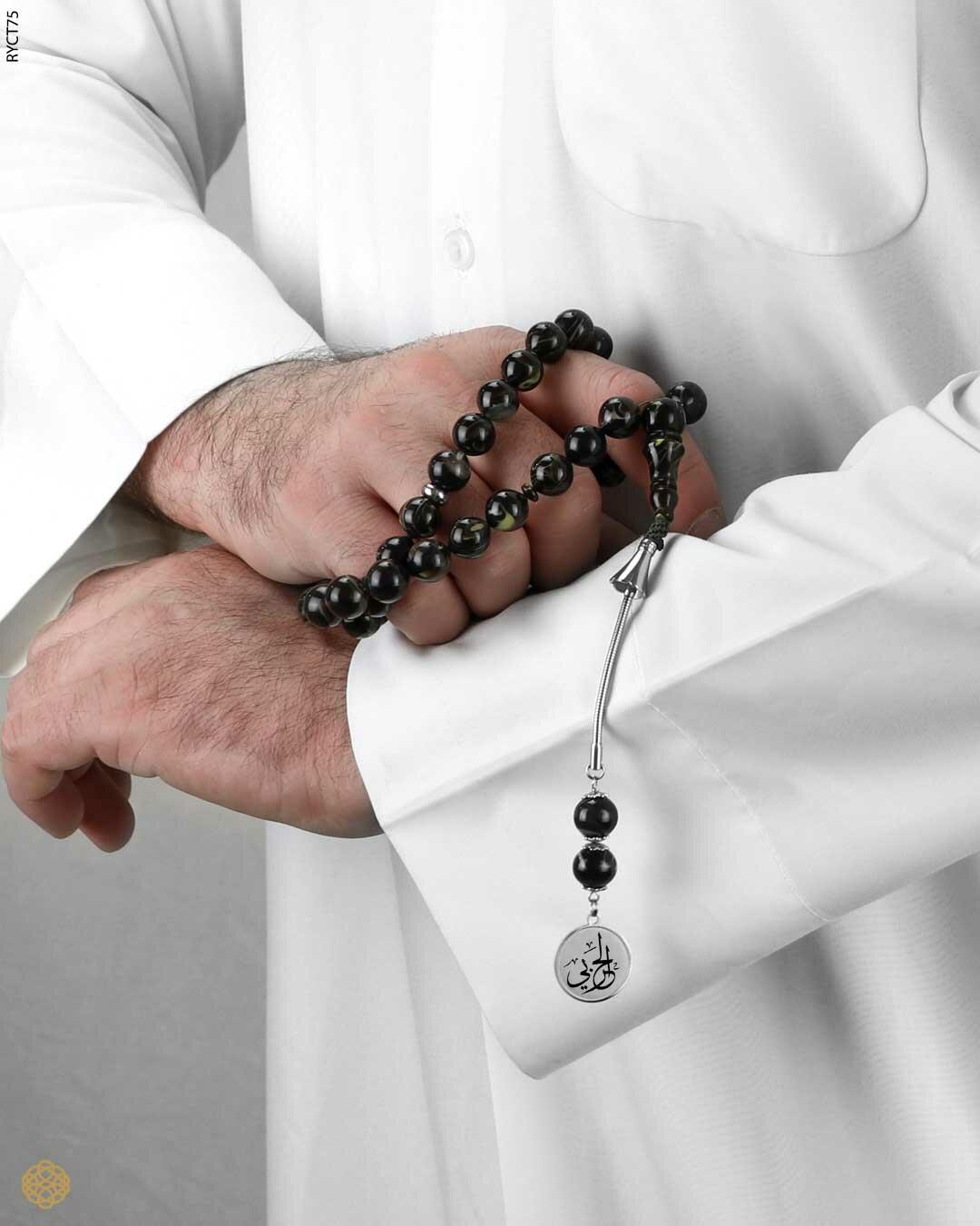 كاتلين image 2