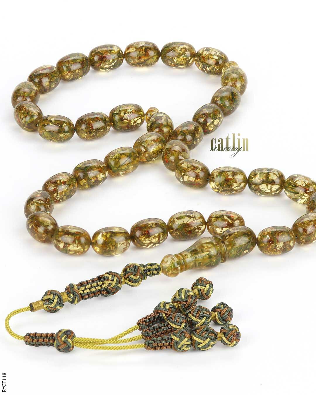 مسباح الكاتلين image 0