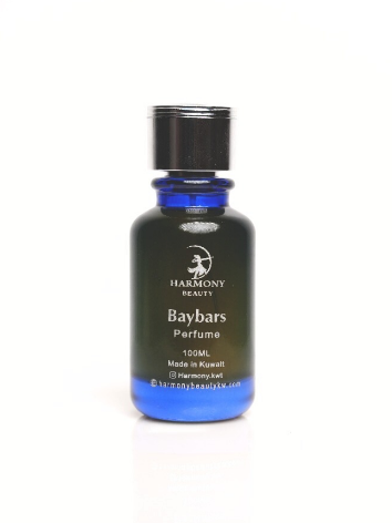 عطر هارموني الازرق image 1