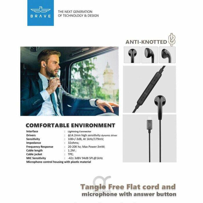 سماعه طرف واحد ايفون لايتنق  image 2