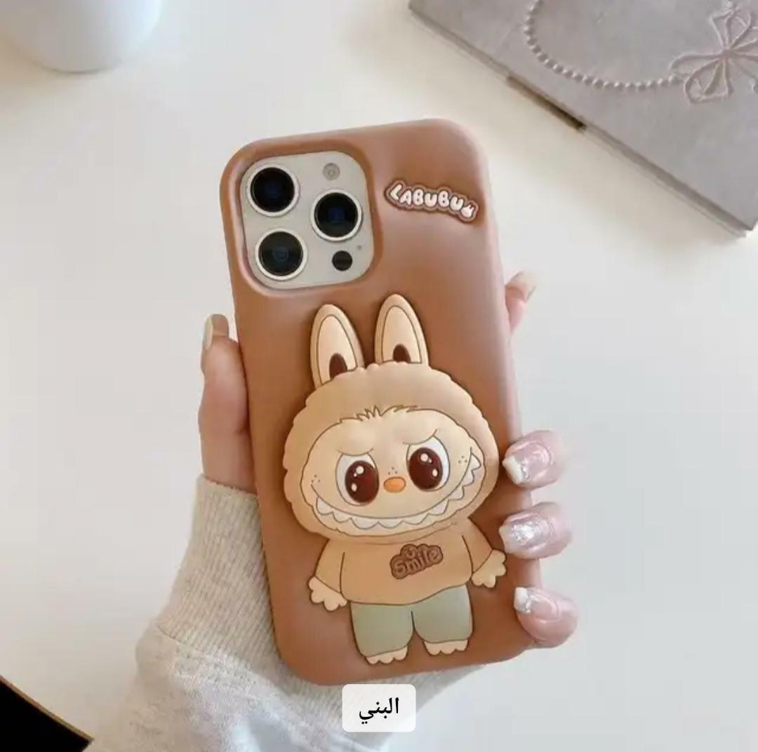 كفر لابوبو بني غامق  image 0