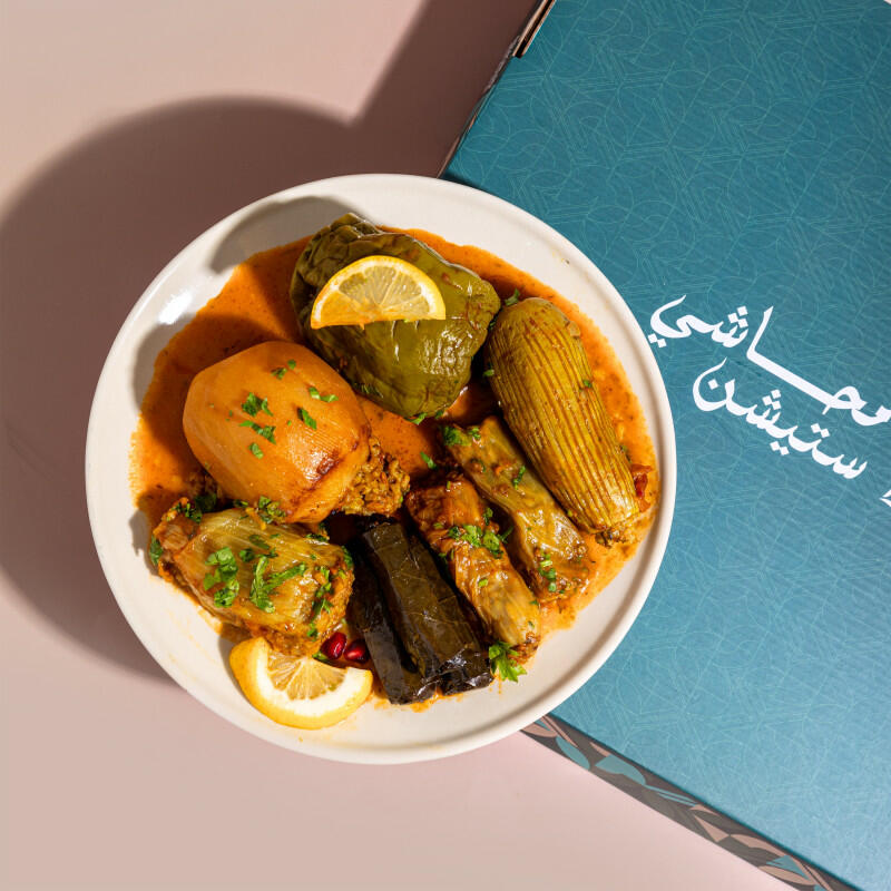 طبق محشي مكس - النكهة الأصلية image 0