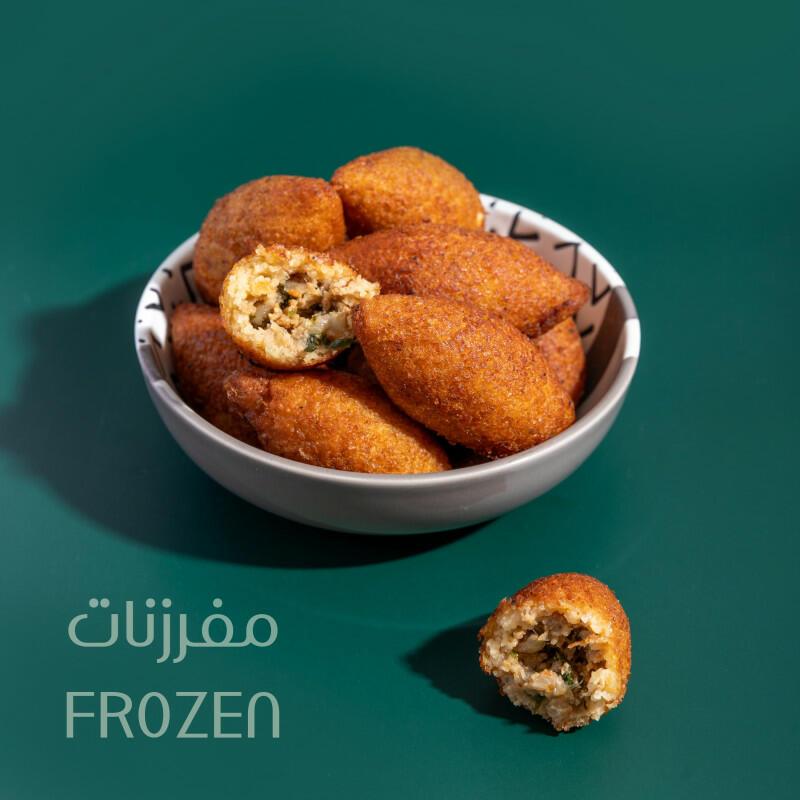 كبة لحم مقلية image 0