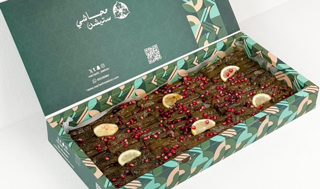 بوكس  تقديم  ورق عنب image 0