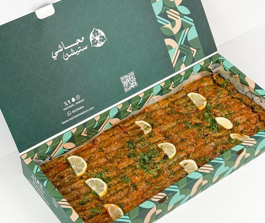بوكس تقديم ملفوف  image 0