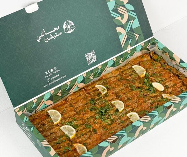 بوكس تقديم ملفوف  image 0