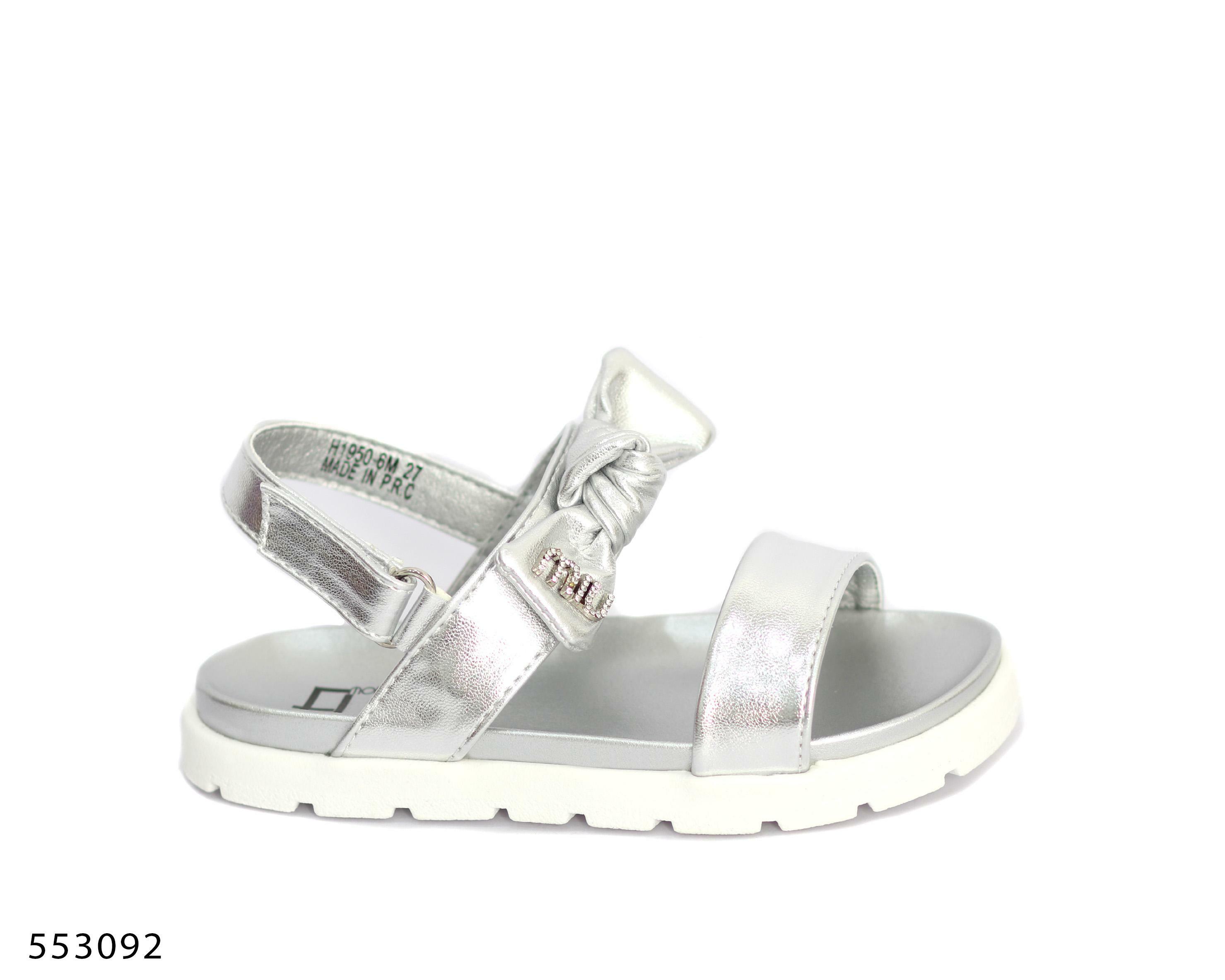 صندل بناتي Girl - Silver - 25 image 0