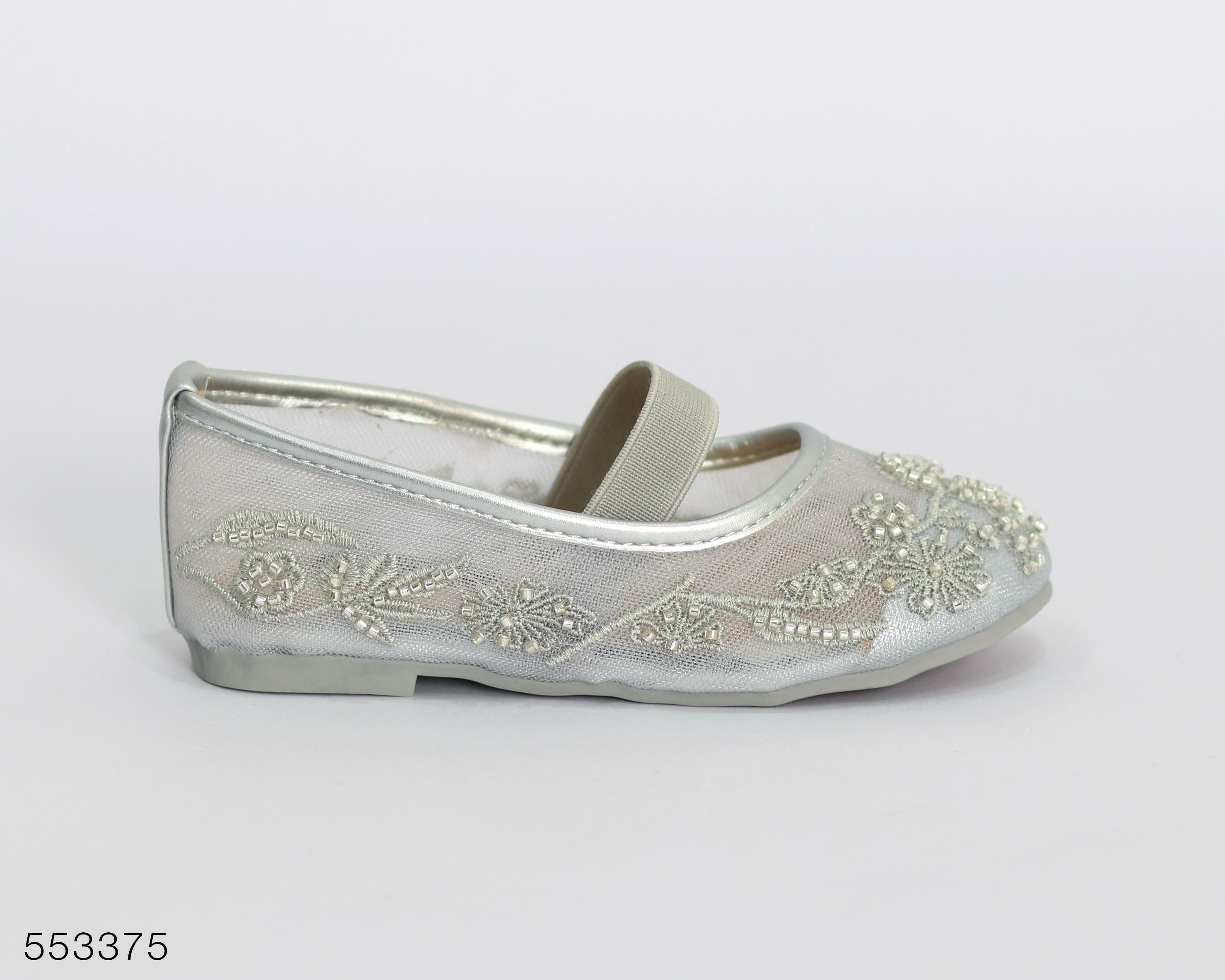 Girl Shoes Girl - Silver - 29 image 0