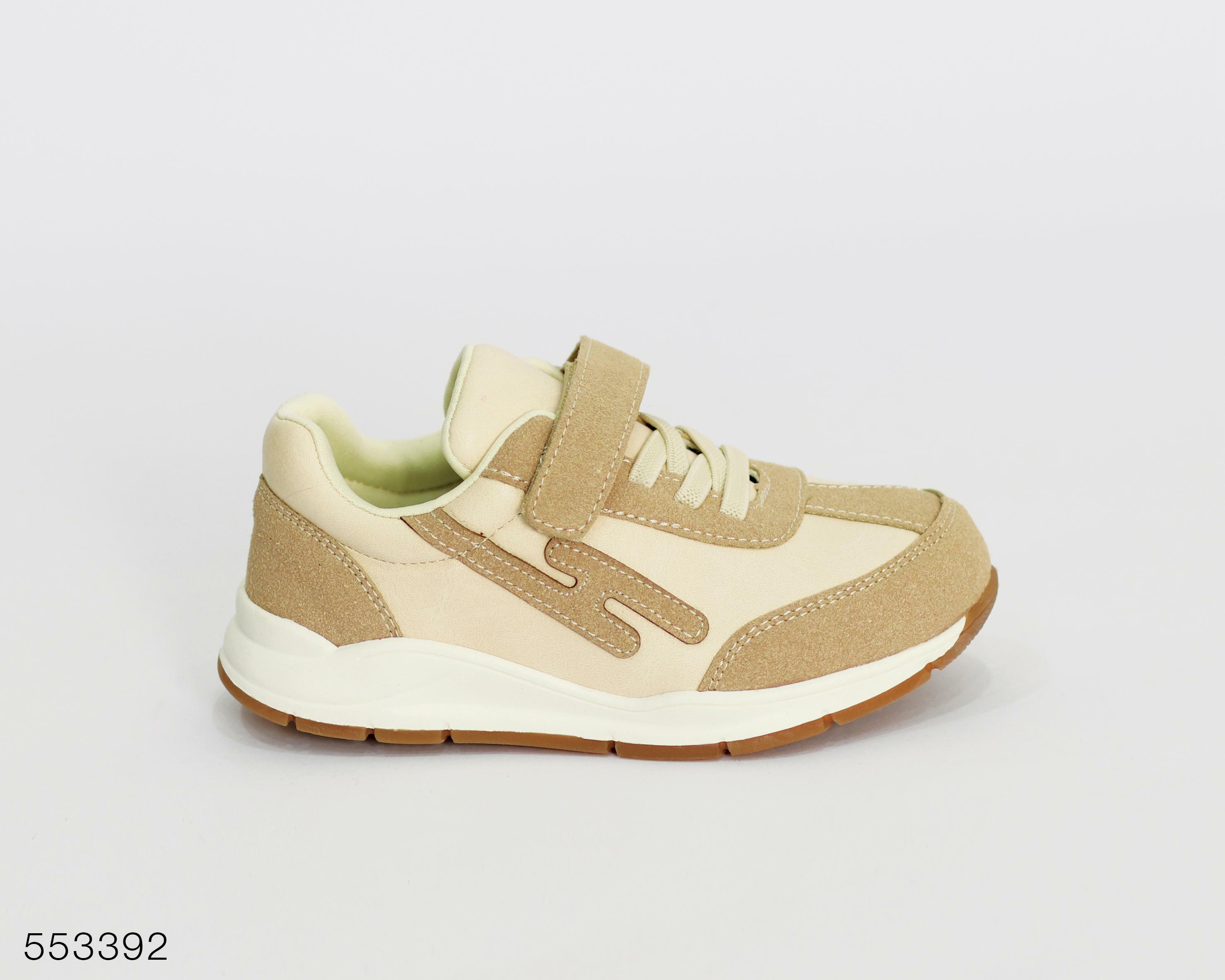 حذاء رياضي ولادي Boy - Beige - 26 image 0