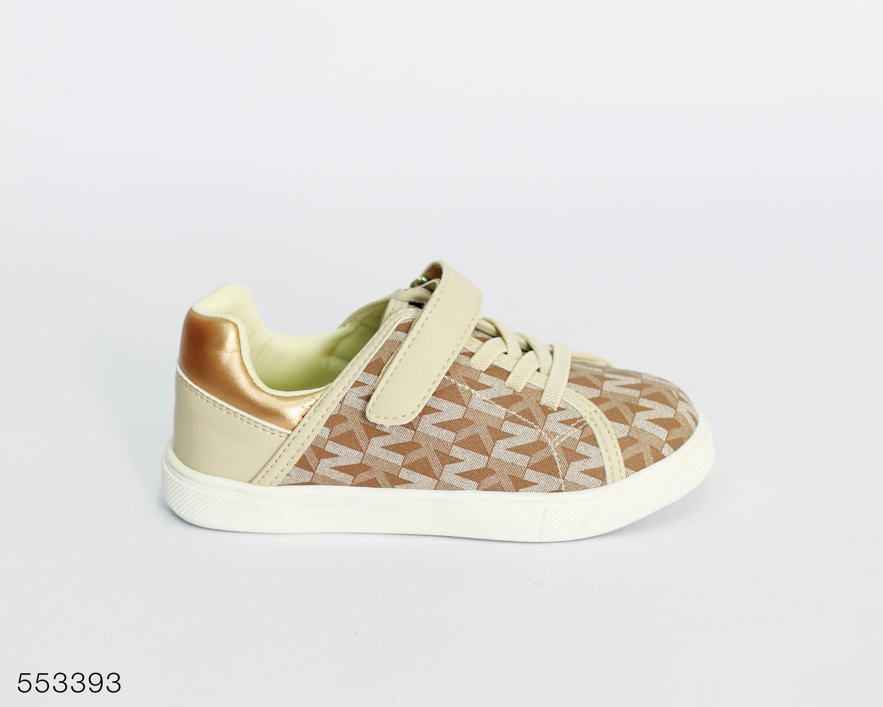 حذاء رياضي ولادي Boy - Beige - 20 image 0