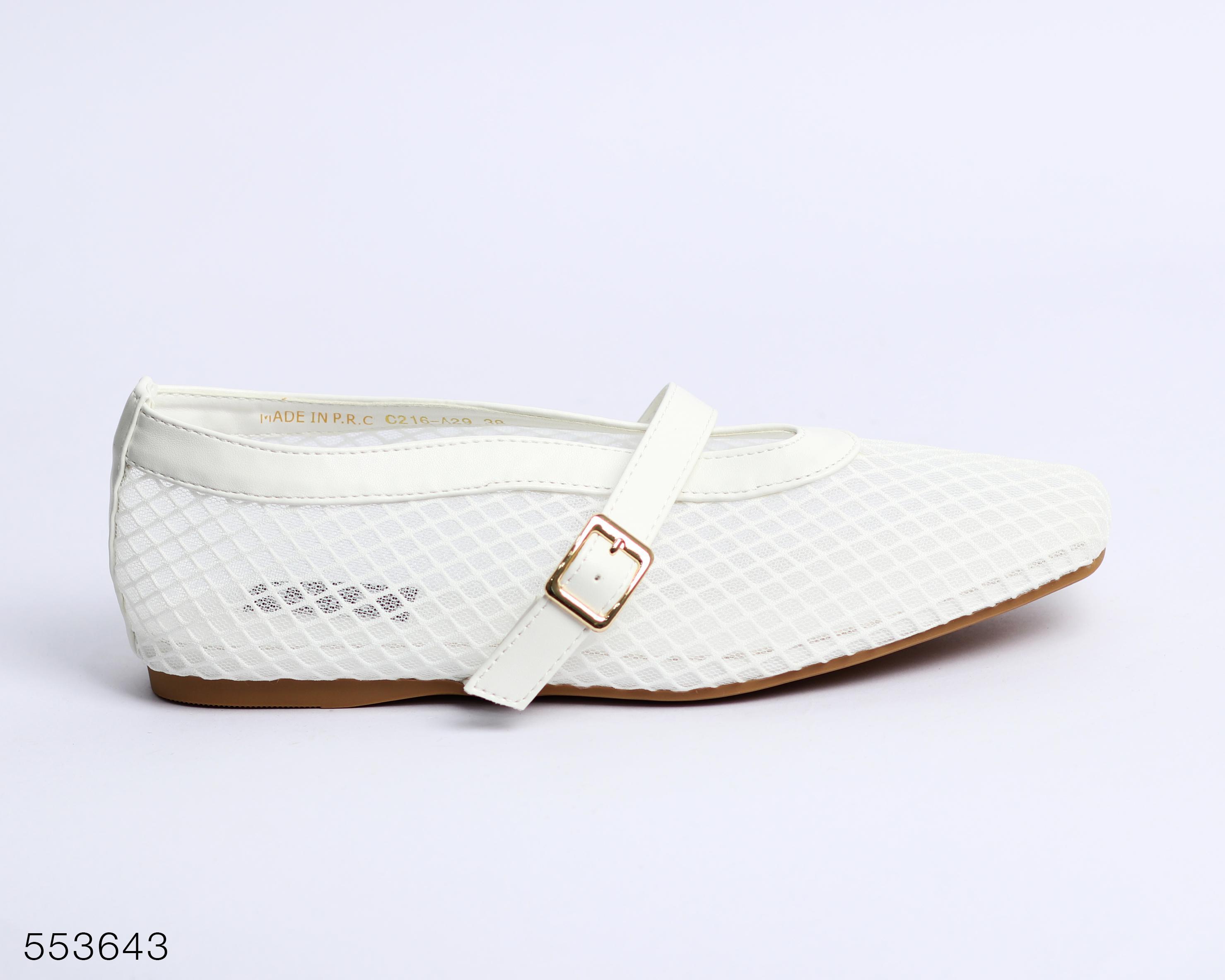 حذاء نسائى Ladies - White - 37 image 0