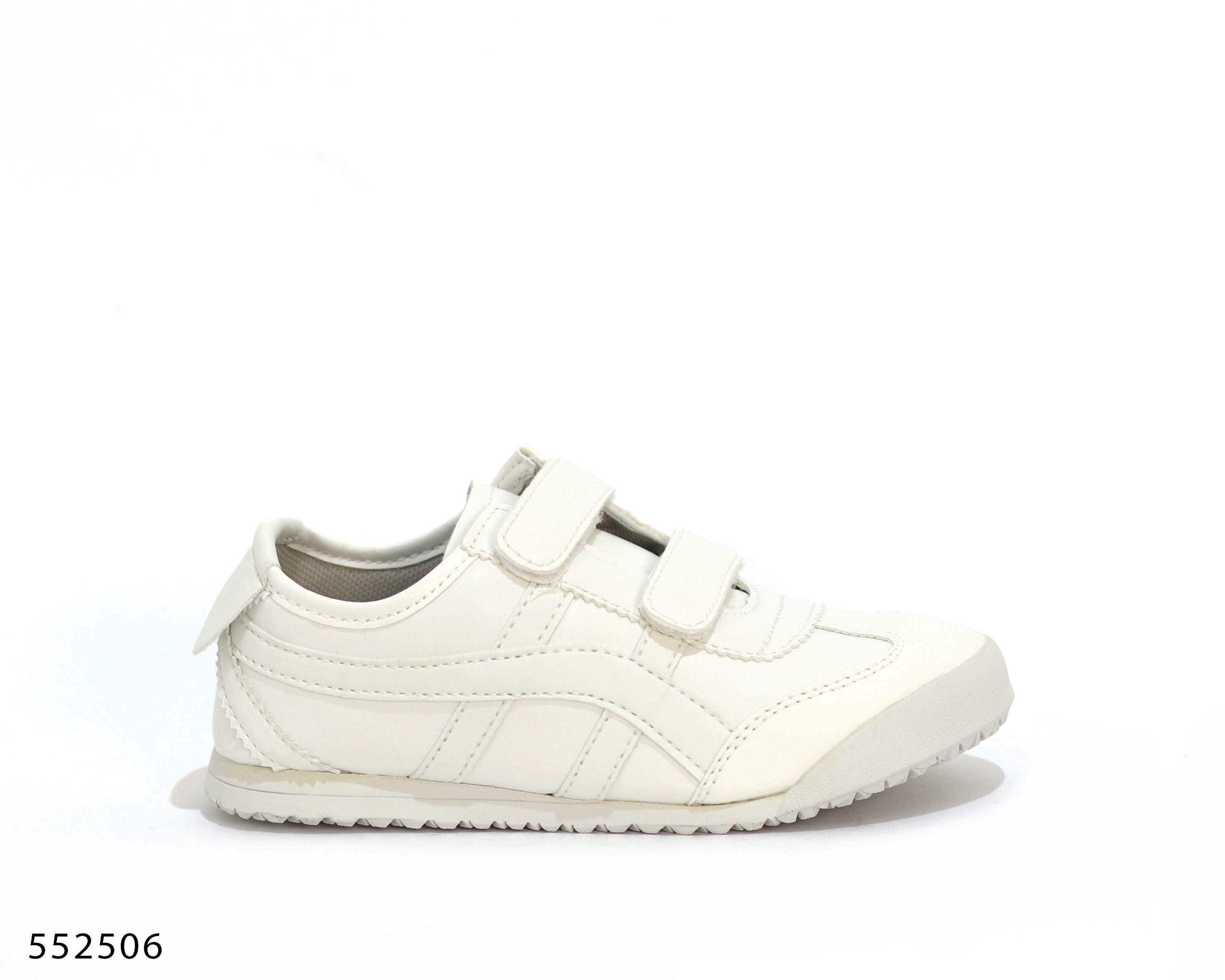 Kids School Sport SCHOOL - White - 25 image 0