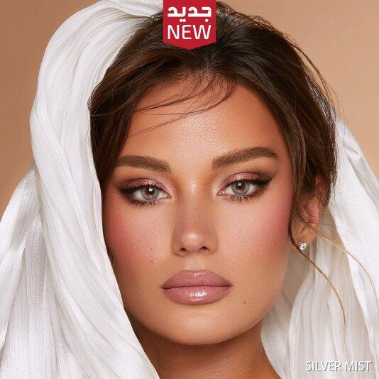Silver mist image 1