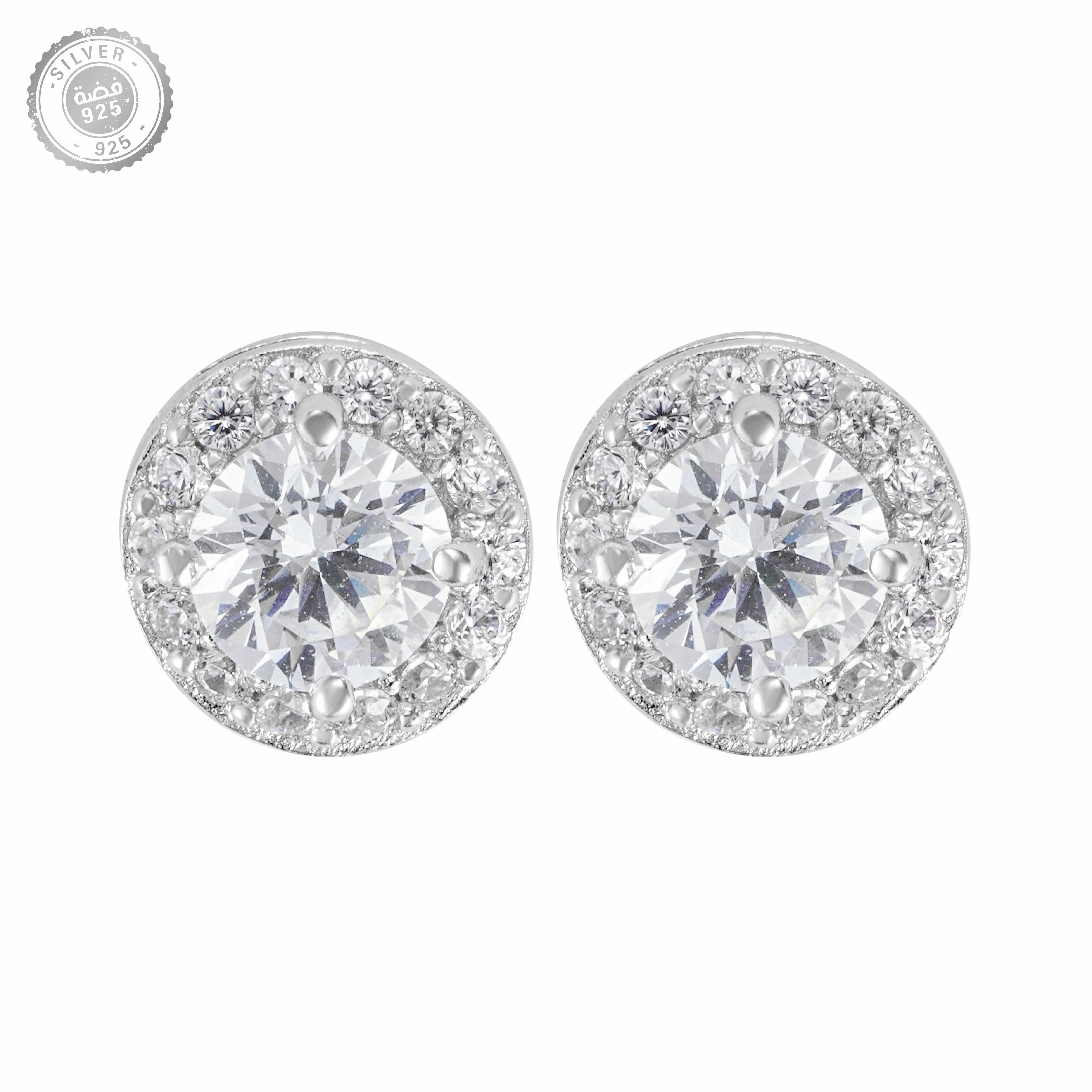 حلق فضة دائري image 0