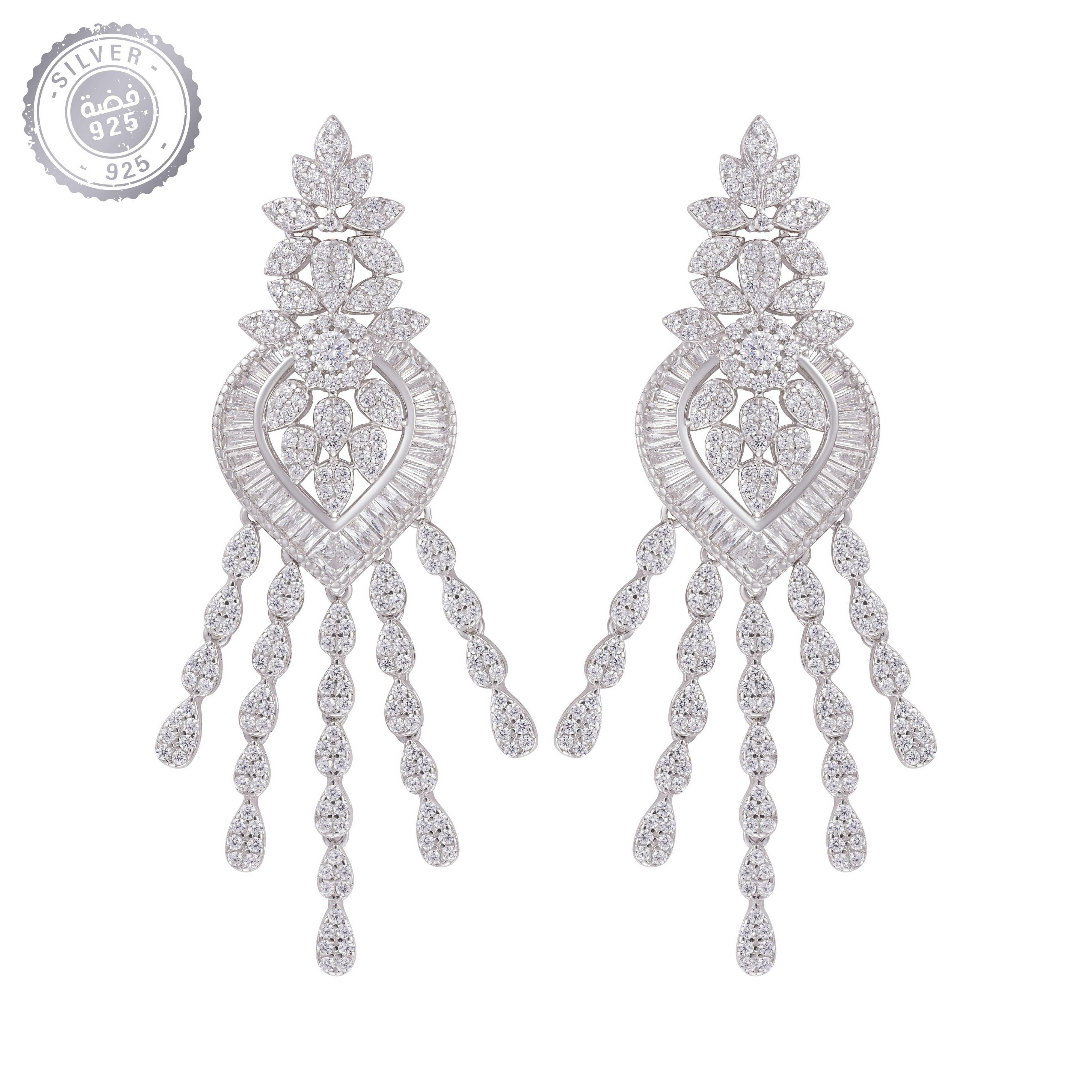 أقراط فضة ثريا image 0