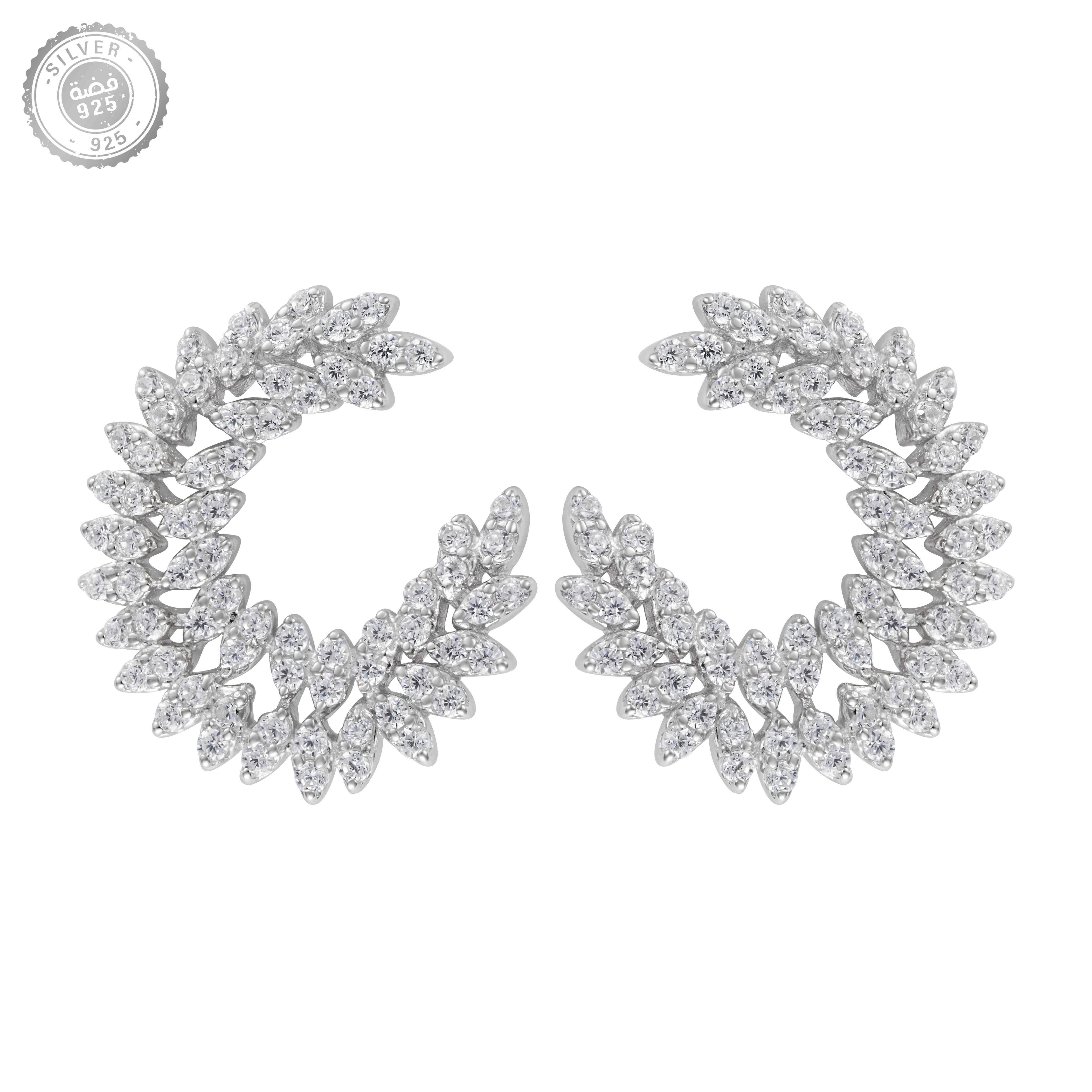 حلق - فضي ابيض - 0 image 0