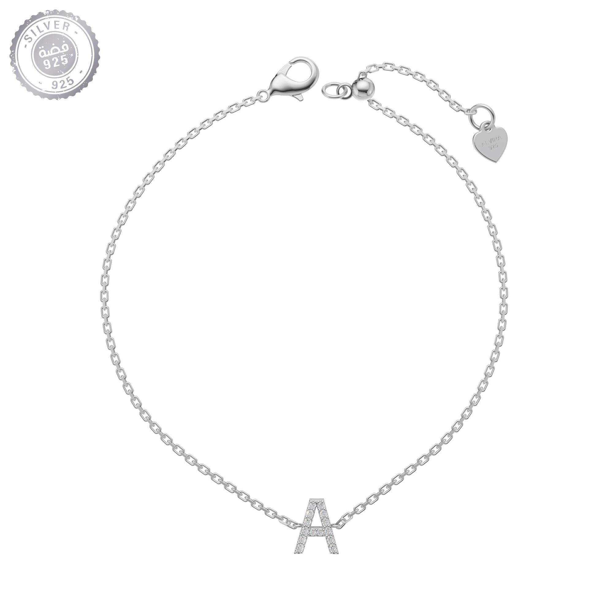 اسوارة أحرف فضة 925 image 0