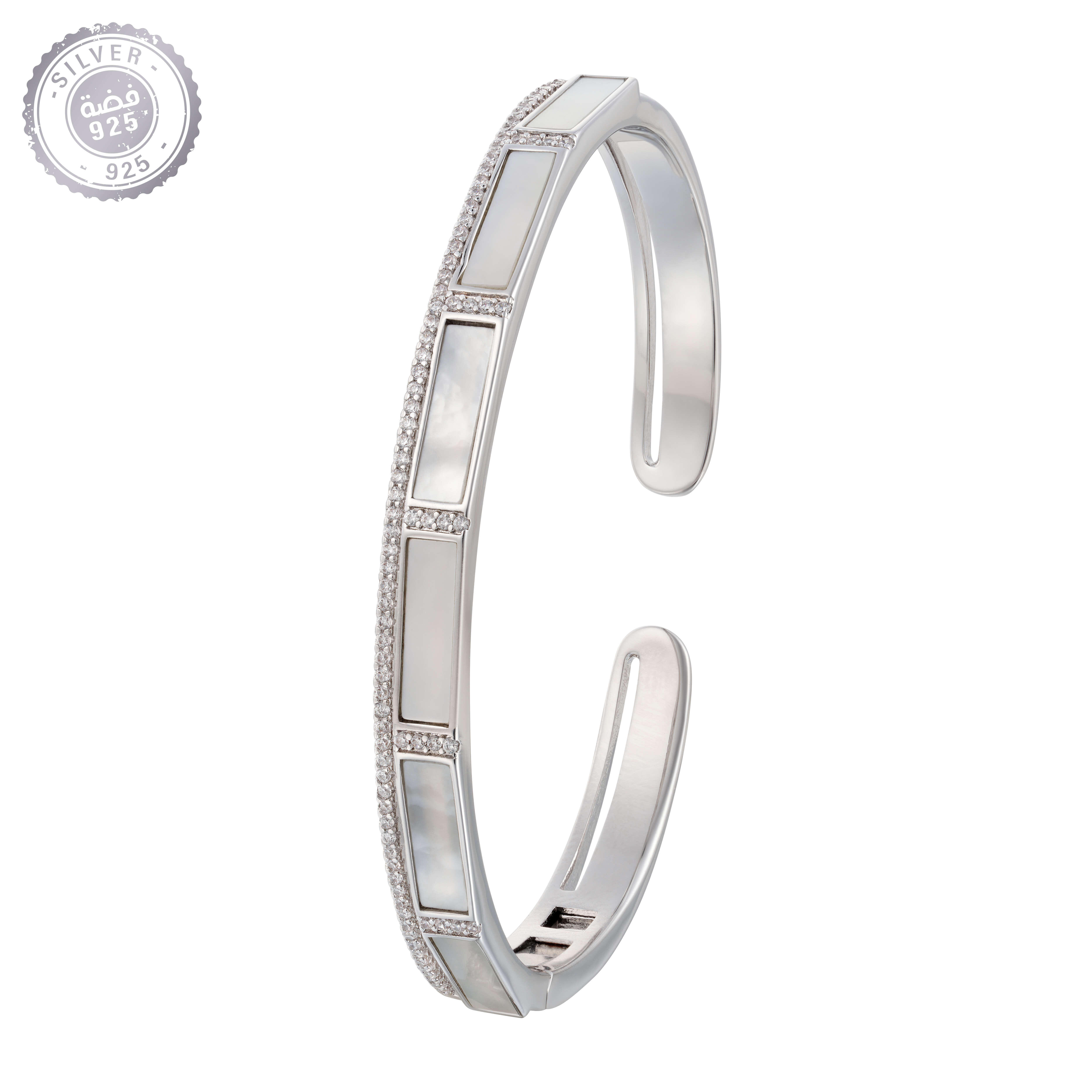 مضعد - اوف وايت ابيض - 0 image 0