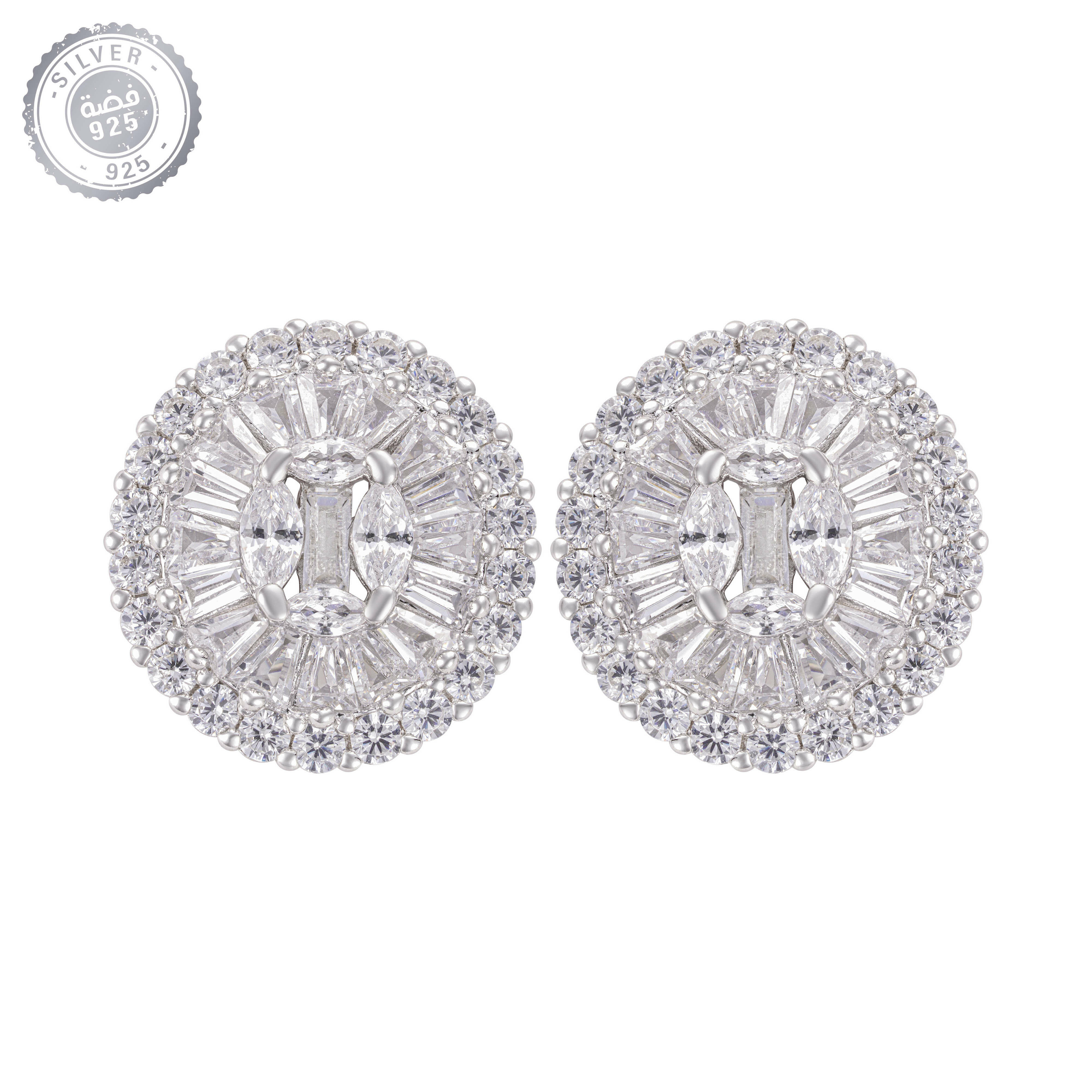 حلق فضة دائري image 0