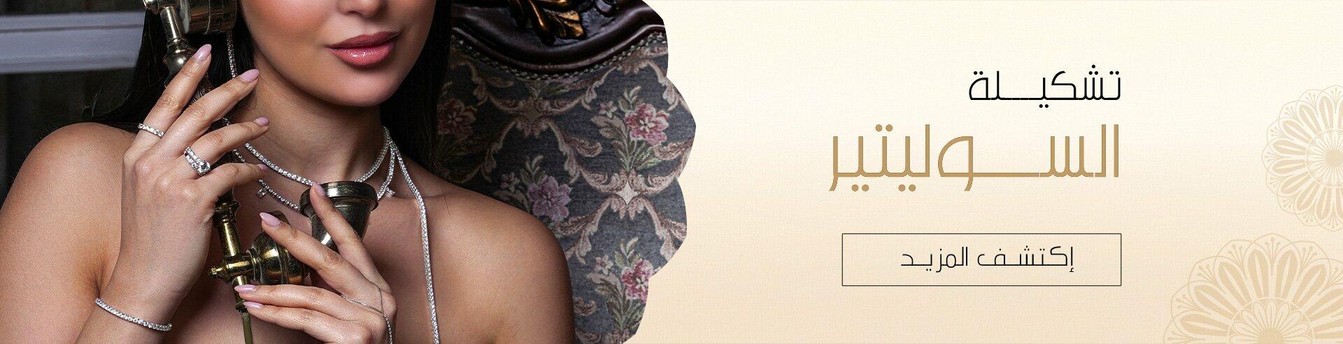 slider 2096